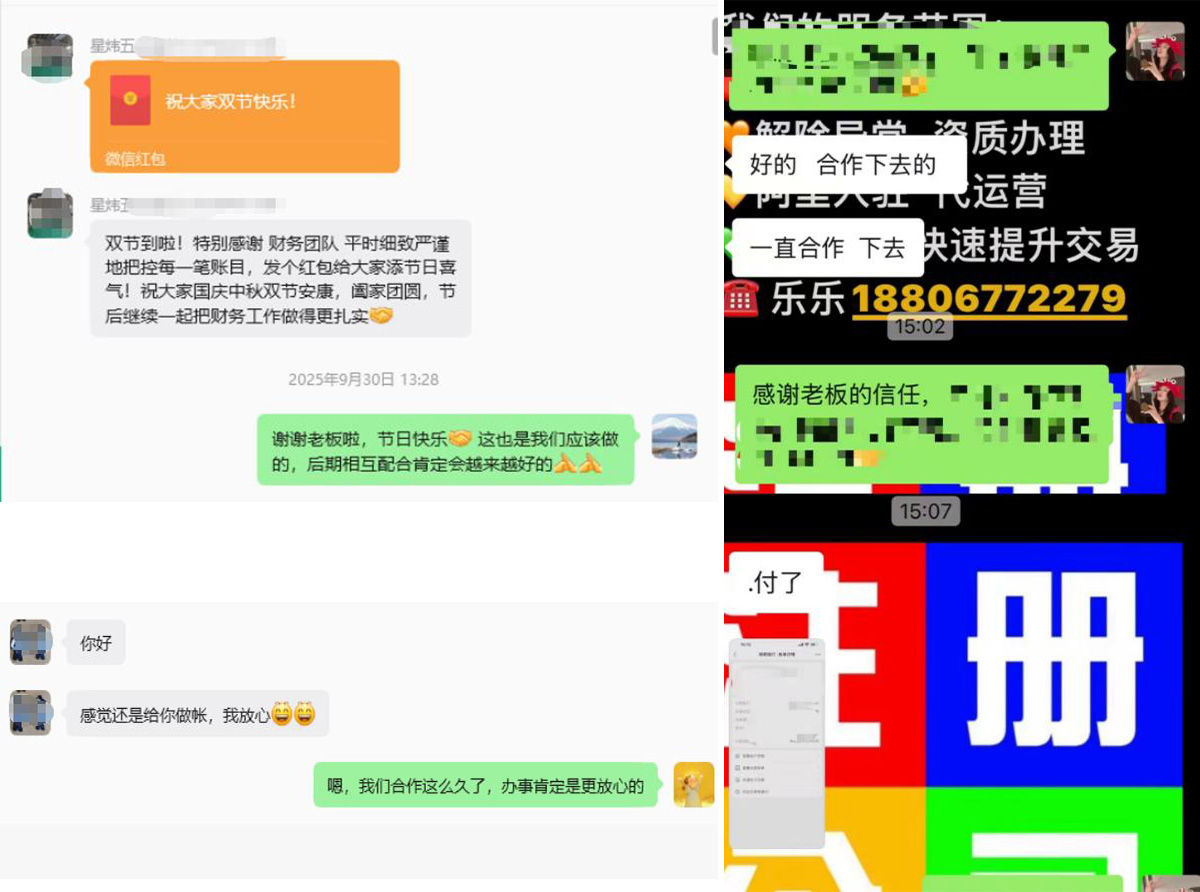 未标题-1.jpg