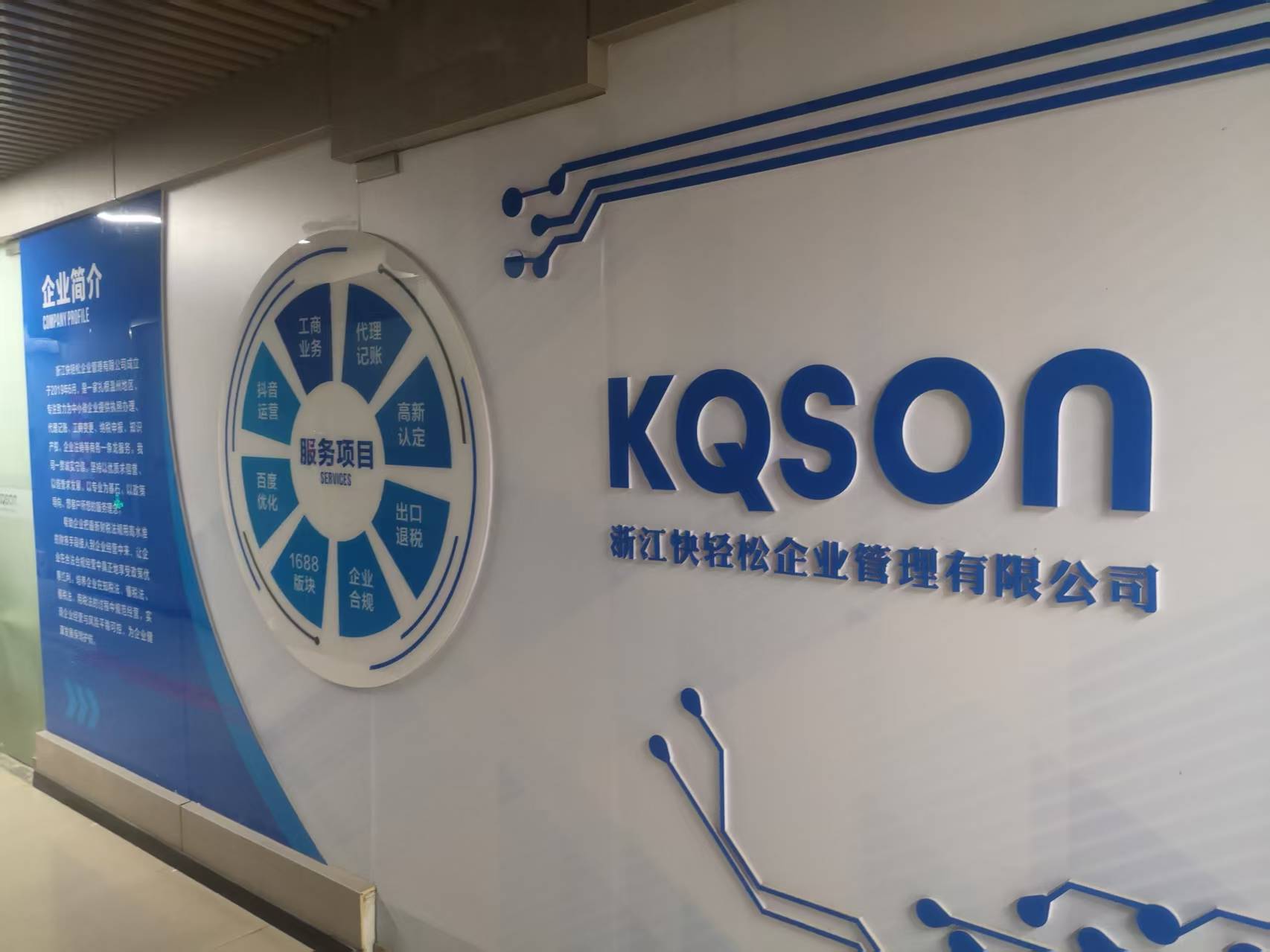 1785485811005407.jpg 微信图片_20260606161844_100_140.jpg